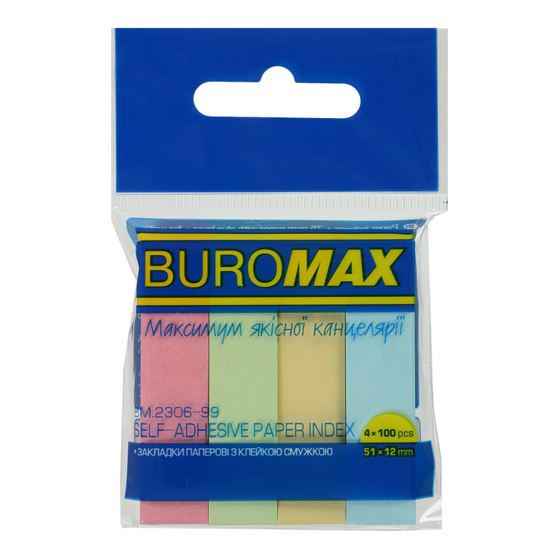 Закладки паперові BUROMAX (BM.2306-99), 51x12 мм, 4 кол. по 100 арк.